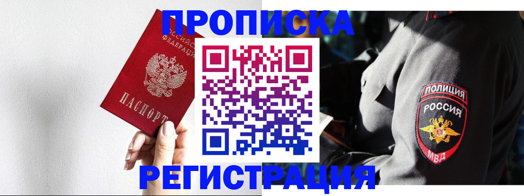 форма 3 в Вязниках